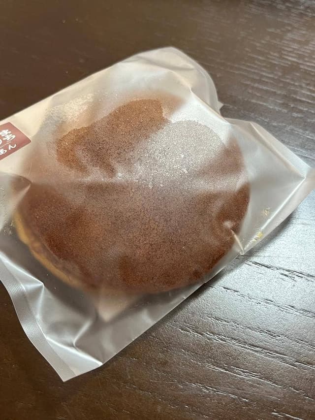 仲見世クロワッサン専門店 クロッジュ！ - サブ画像1