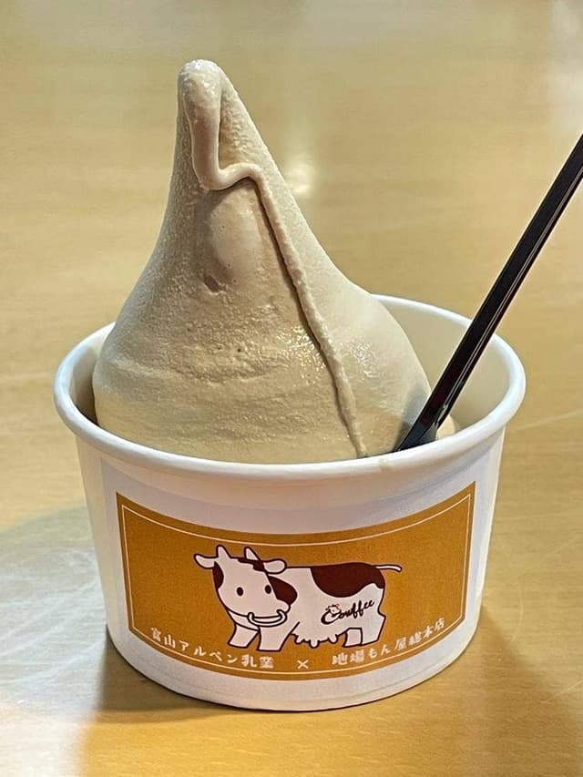 地場もん屋 総本店 - サブ画像1