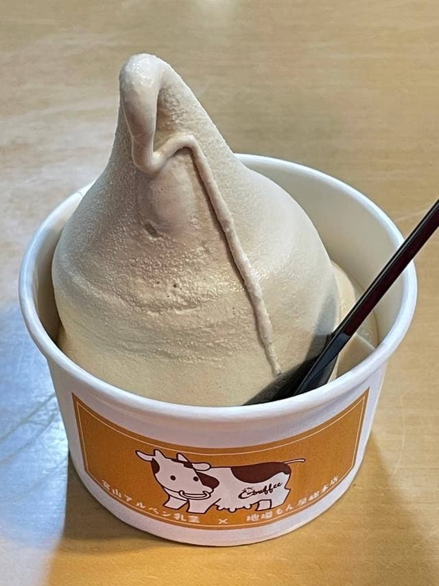 地場もん屋 総本店 - サブ画像2