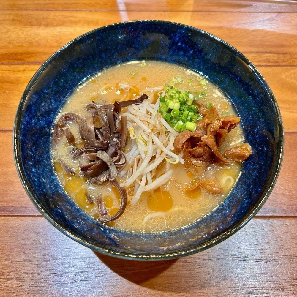 麺 りあん