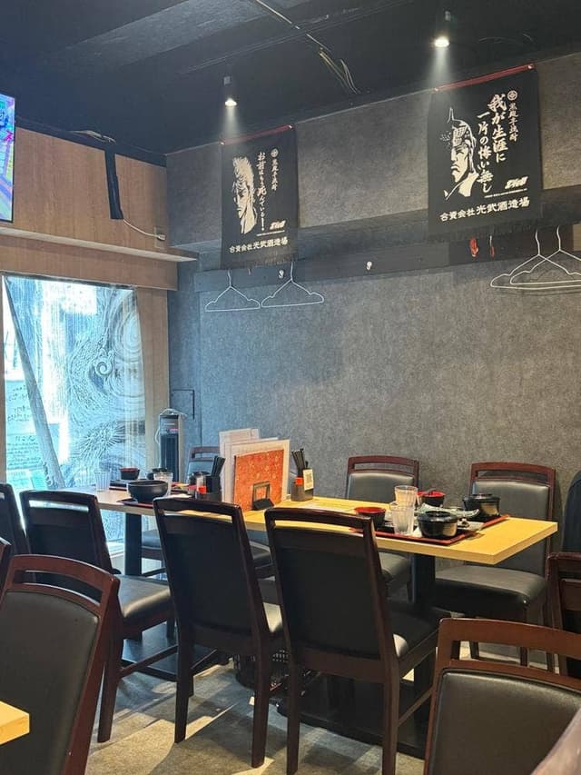 地鶏と魚串 炙りもつ鍋 にこん - サブ画像3