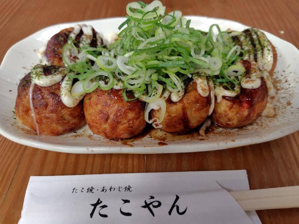たこ焼 たこやん