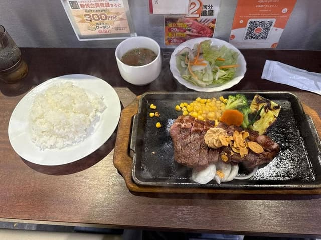いきなりステーキ 大森ララ店 - サブ画像1