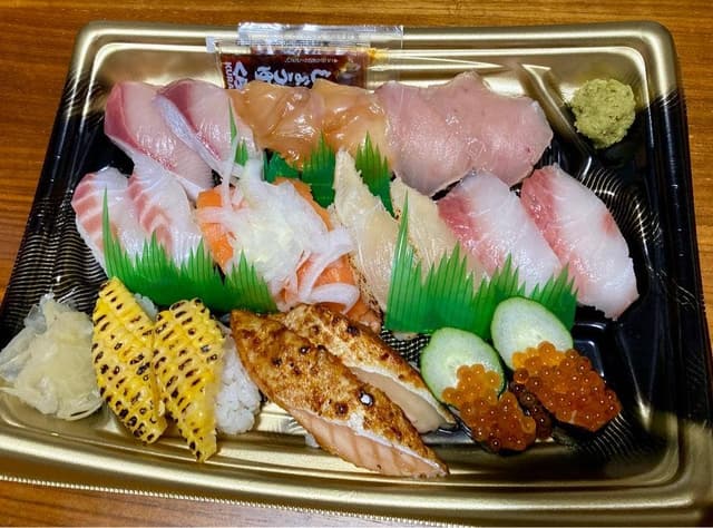 くら寿司 広島五日市店 - サブ画像1