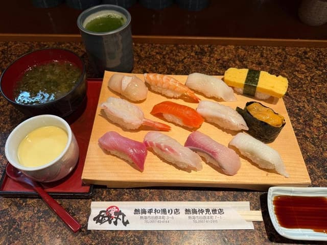 磯丸 仲見世店 - サブ画像3