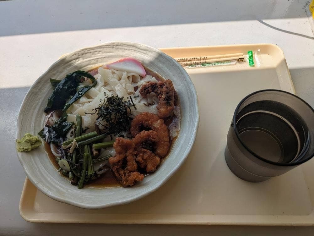 石波志
