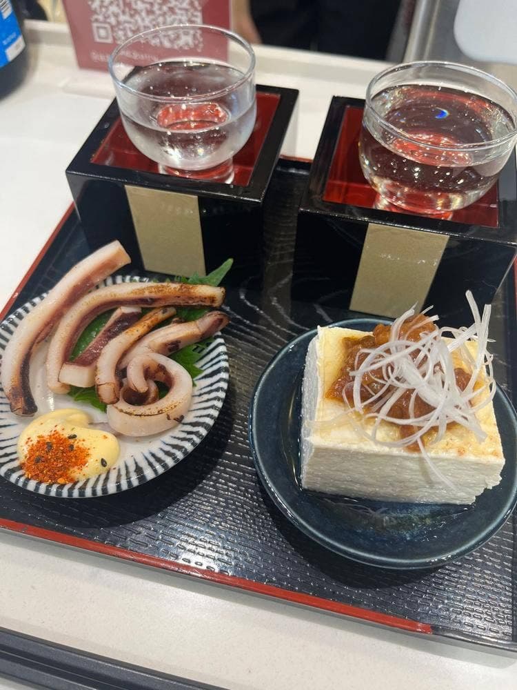 酒style‐AzumaZuru