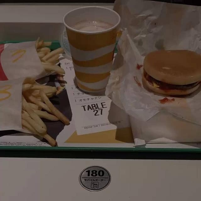 マクドナルド 高田馬場駅前店 - サブ画像1
