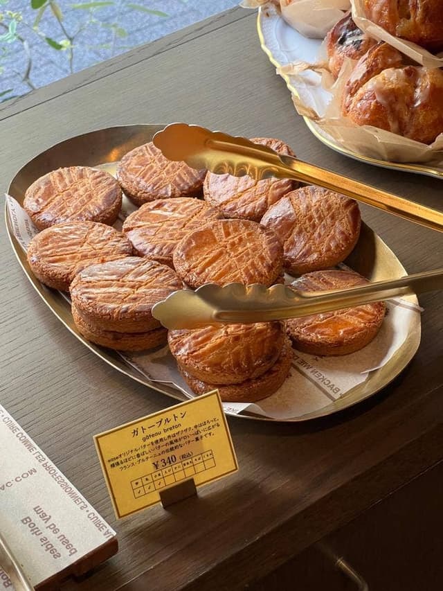 パティスリー イーズ - サブ画像1