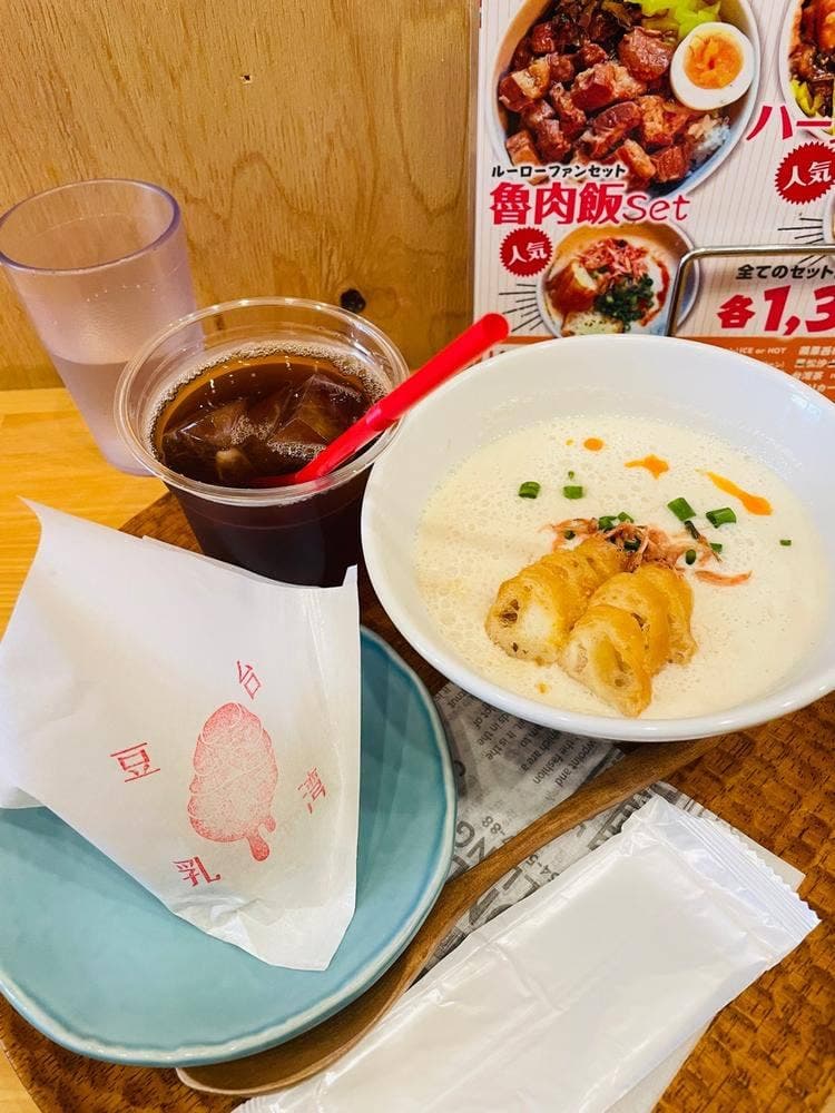 台湾豆乳大王