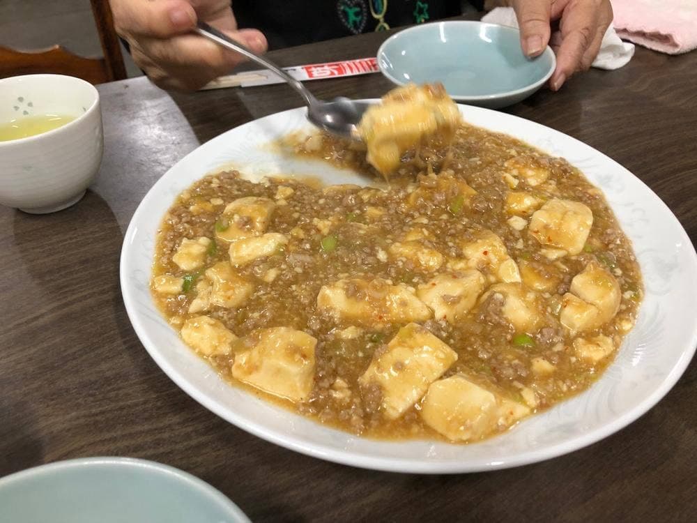 伊世家