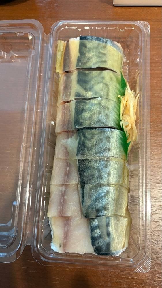 御鮓所 醍醐 売店 - サブ画像1