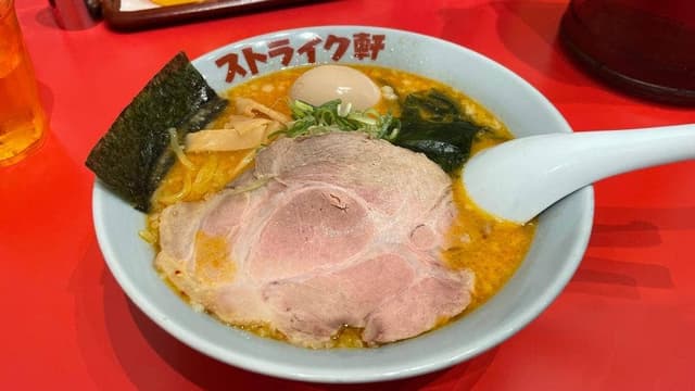 ストライク軒 中之島フェスティバルプラザ店 - サブ画像2