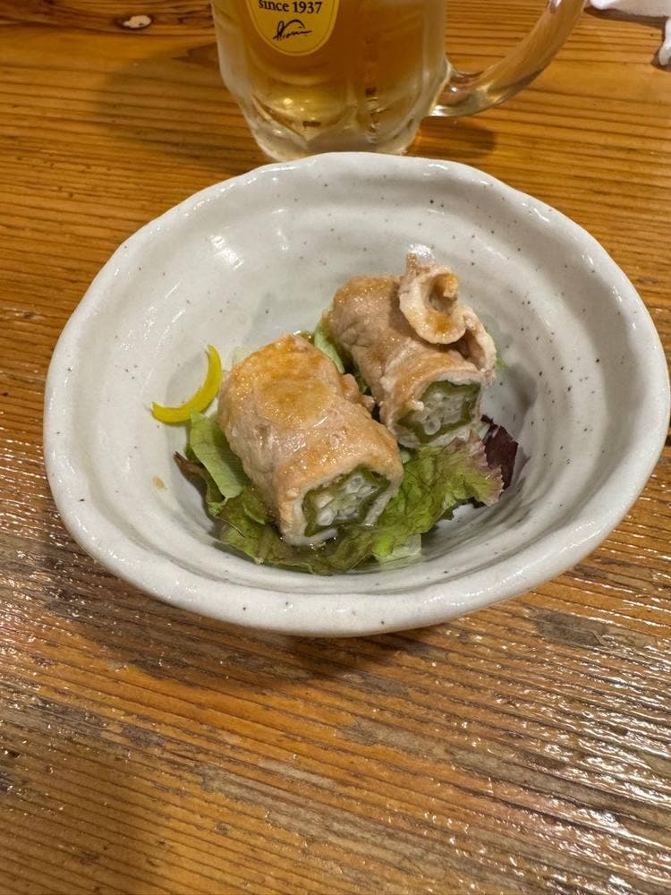 チキンジョージ