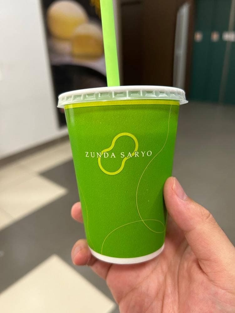 菓匠三全 ザ･モール長町店