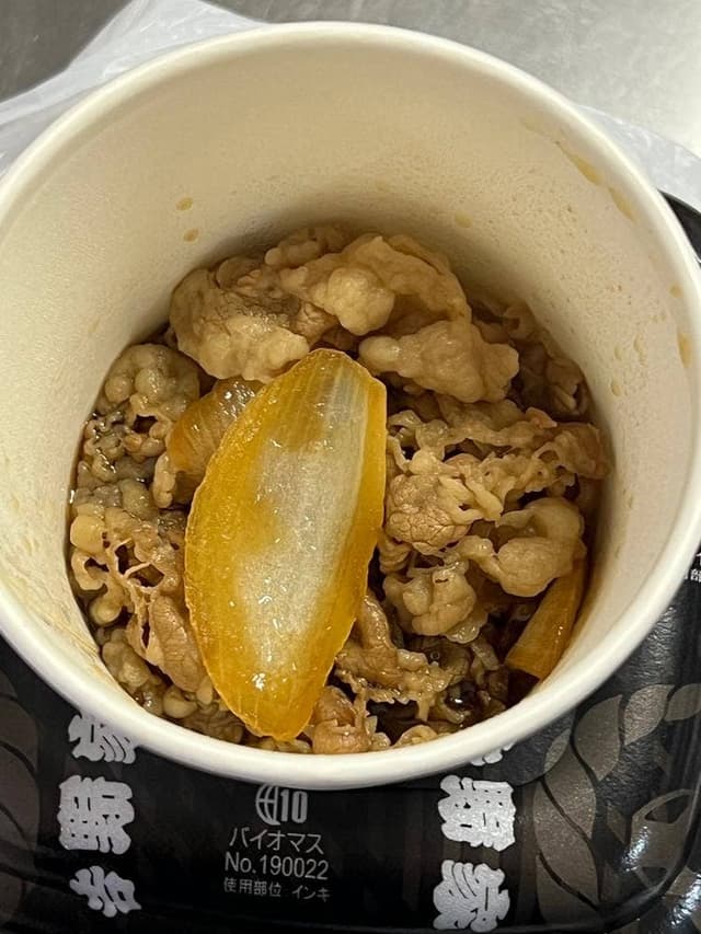 吉野家 人形町一丁目店 - サブ画像1