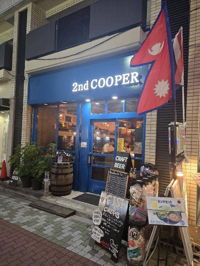 2nd Cooper セカンド・クーパー - サブ画像2