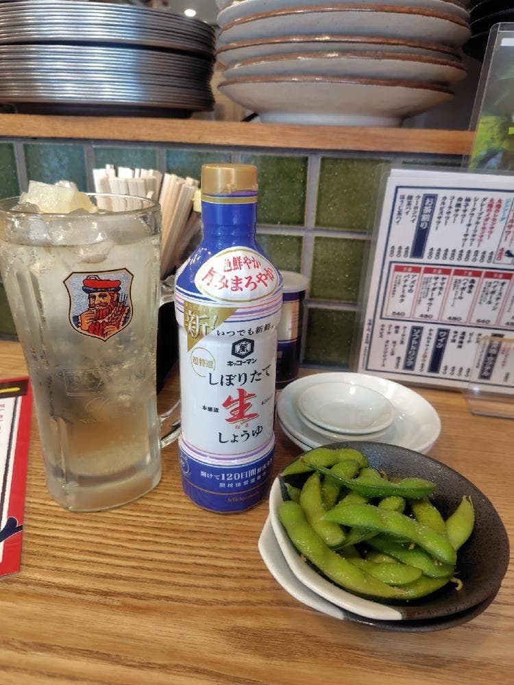 餃子ノ酒場 太陽ホエール 横浜南幸店
