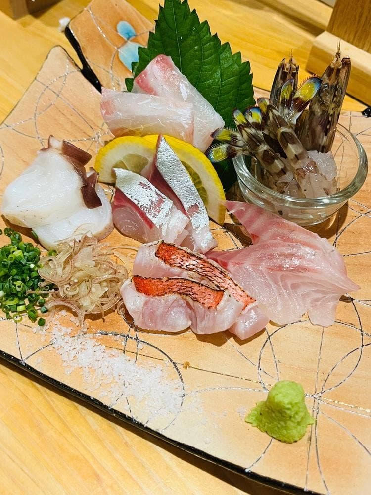 魚座