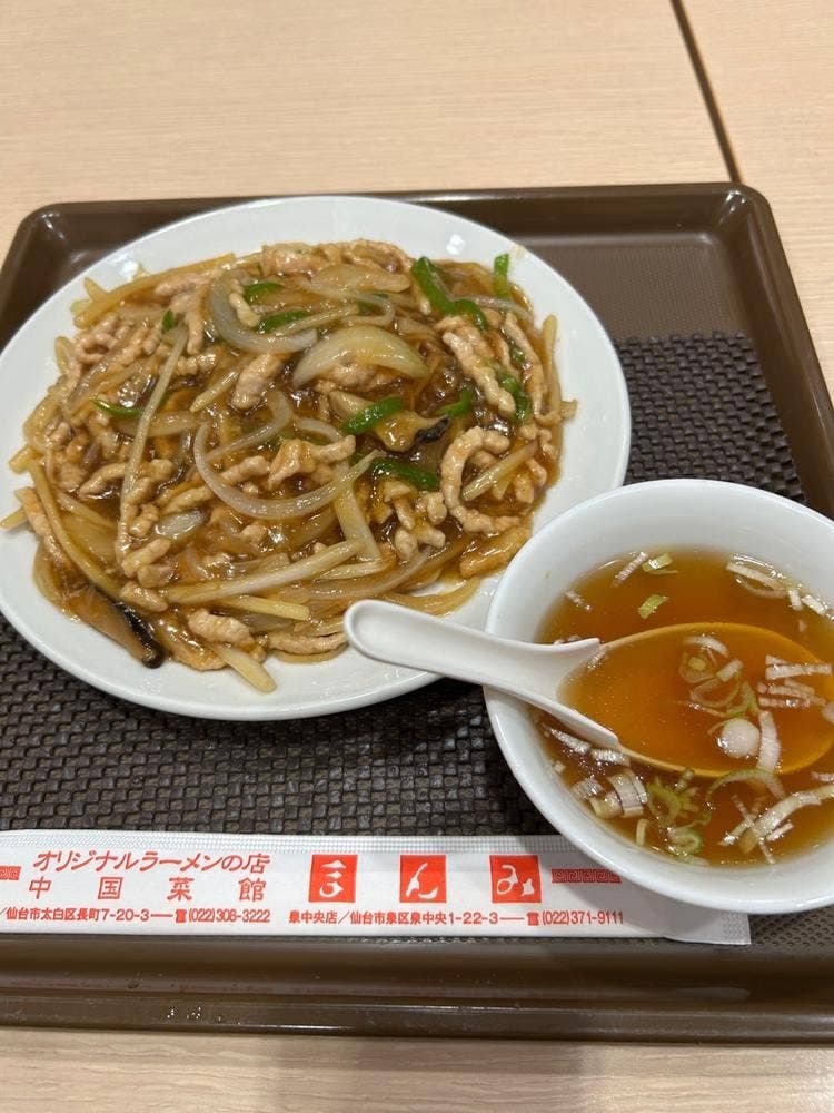 オリジナルラーメンの店 まんみ ザ・モール仙台長町店