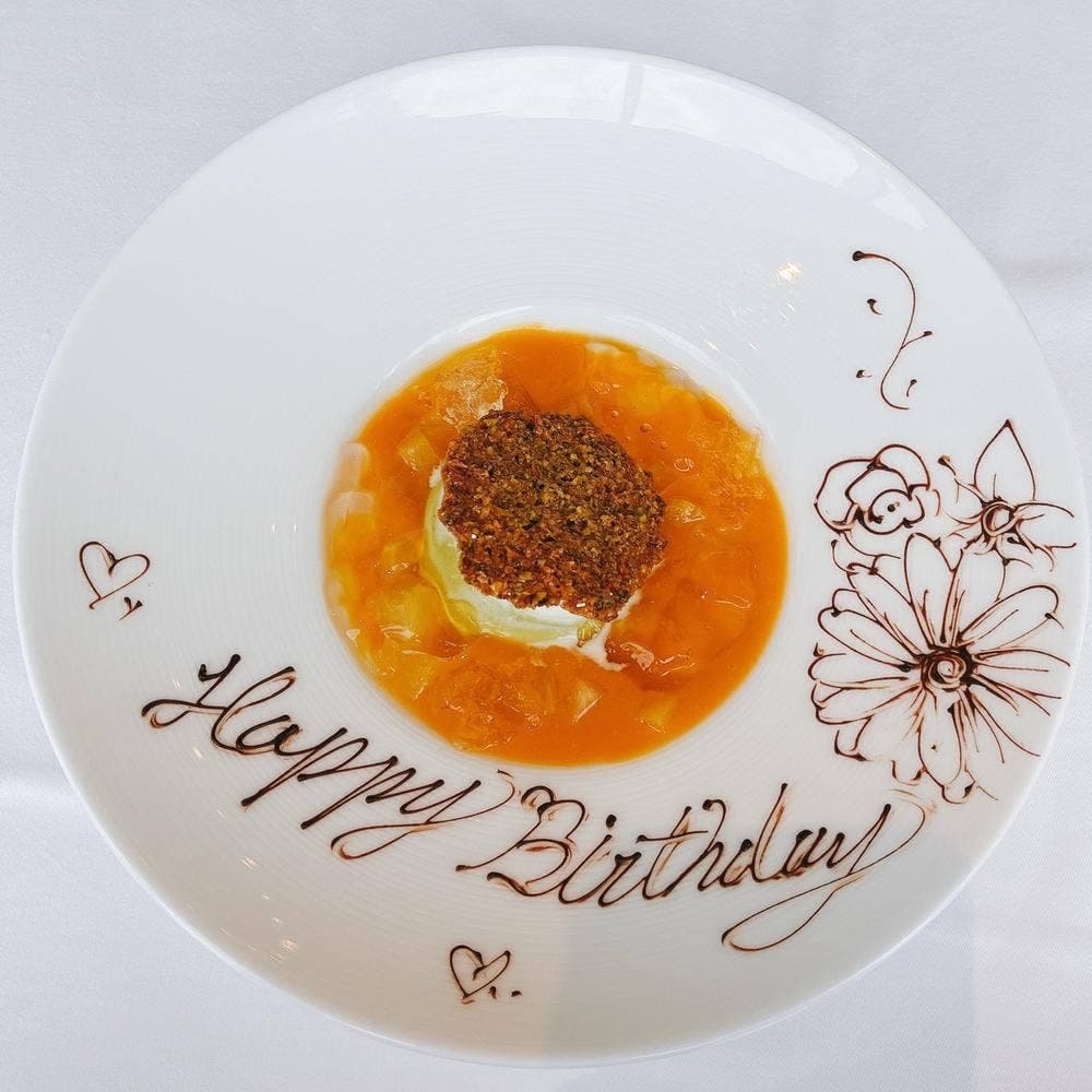 代官山ASO チェレステ 二子玉川店