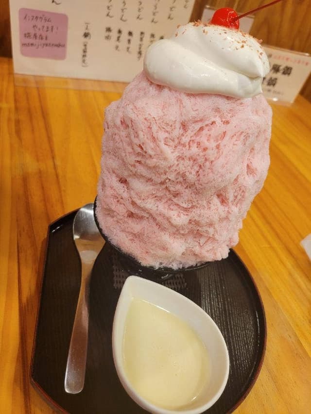 椛屋 - サブ画像3