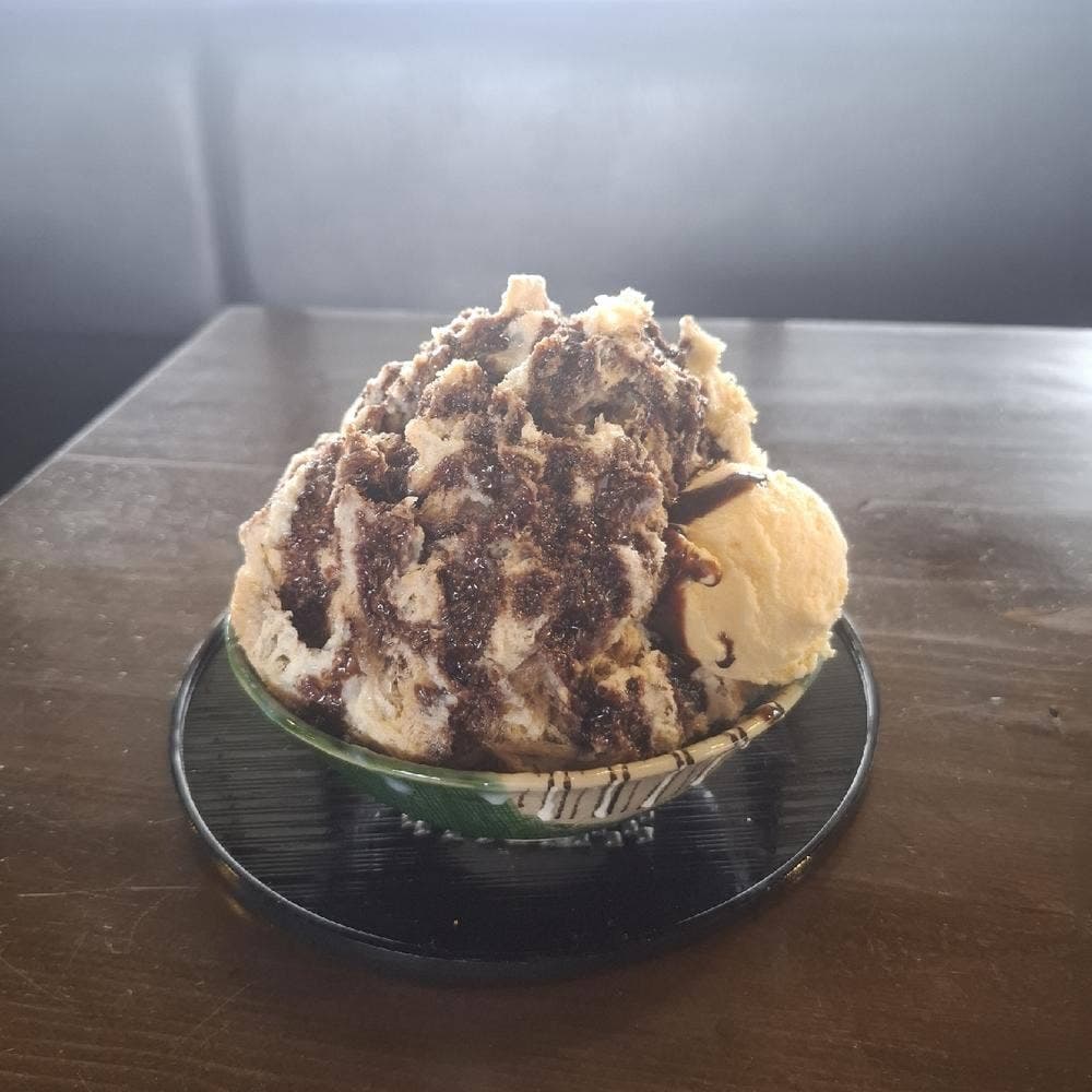 珈琲 庵