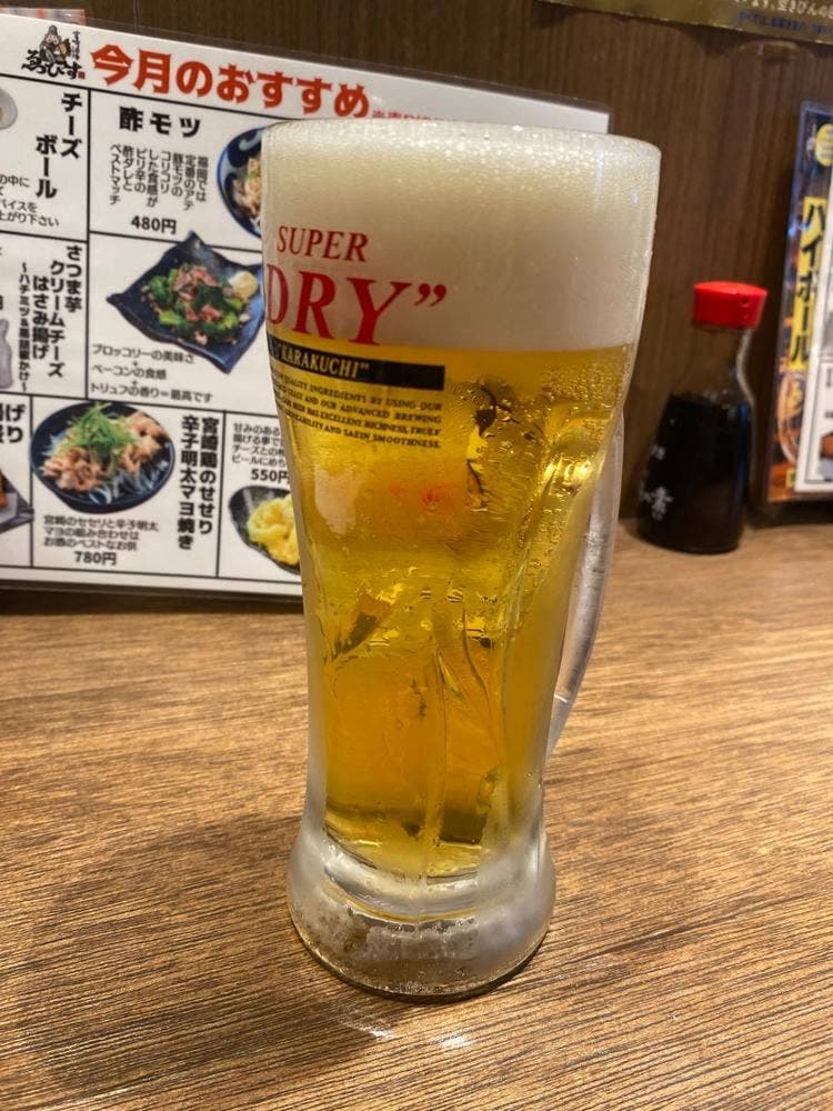 宮崎酒場 ゑびす EKIZO神戸三宮店
