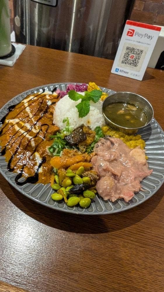 シモカワスパイス - サブ画像1