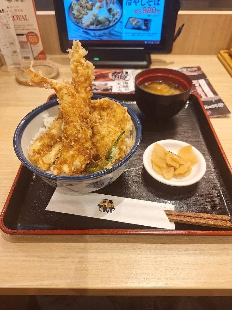 天丼てんや エキア北千住店