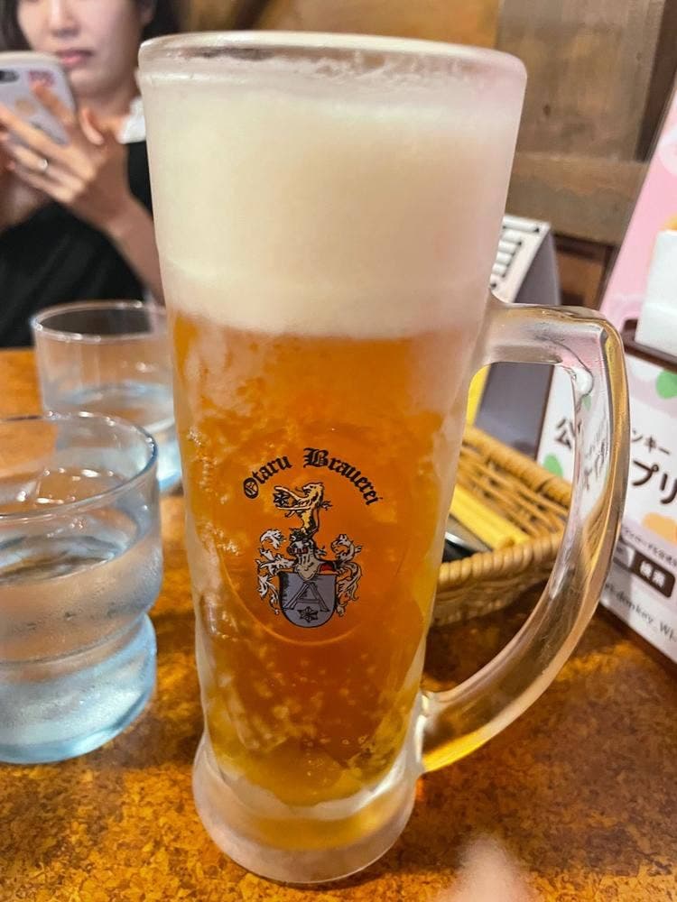 びっくりドンキー 瀬戸長根店