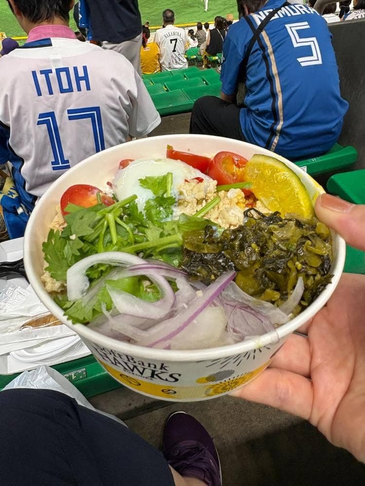 餃子屋 弐ノ弐 みずほPayPayドーム店