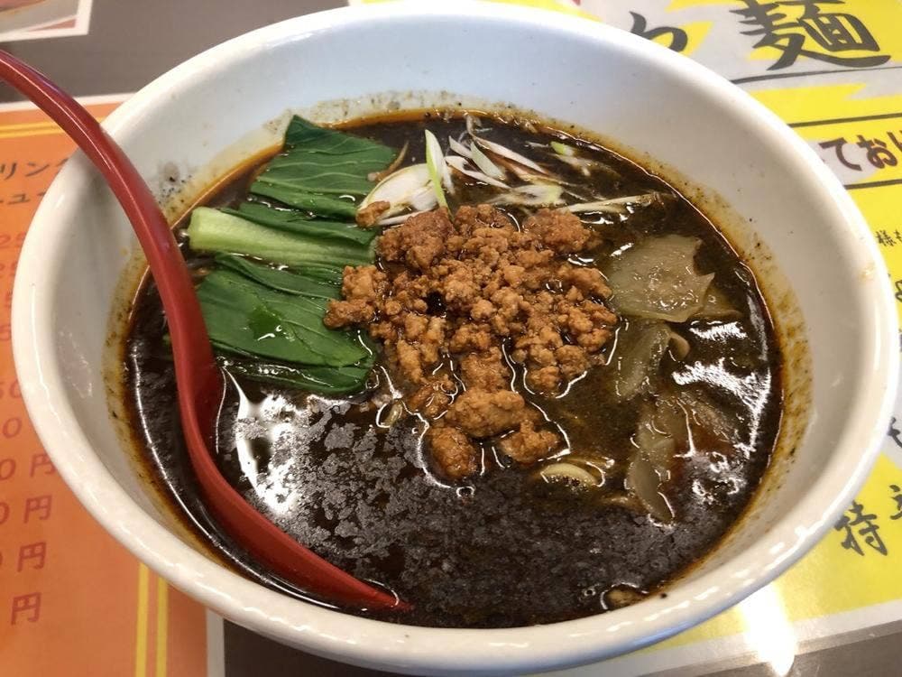 坦々麺 希虎