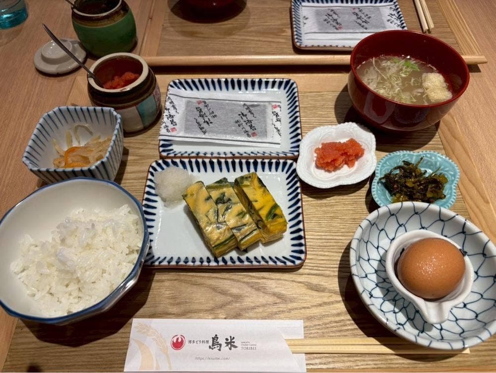 博多とり料理 鳥米