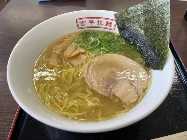 吉平らーめん 上郷SA下り - サブ画像1