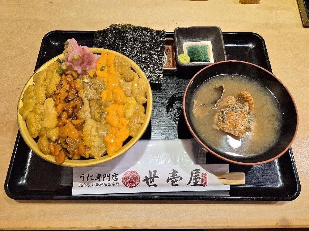 うに専門店 世壱屋 小樽運河店