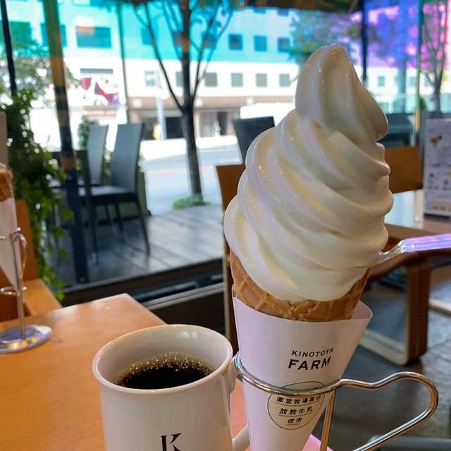 きのとや 大通公園店 - サブ画像2