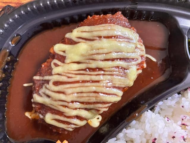 ハローキッド 太平通店 - サブ画像2