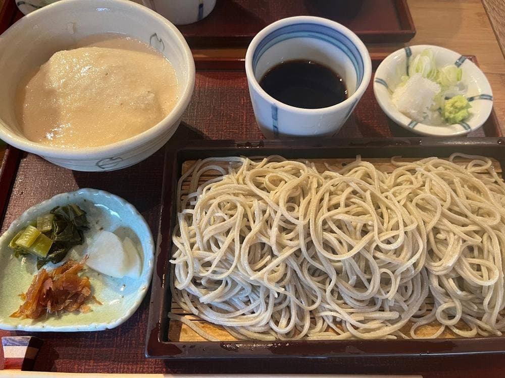 久庵