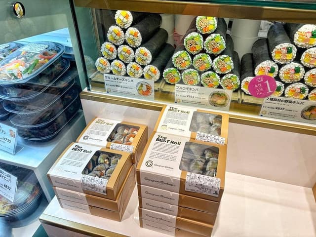 韓美膳DELI 高島屋難波店 - サブ画像2