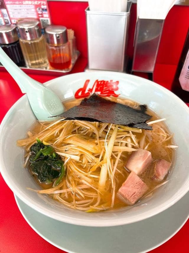 ラーメン山岡家 牛久店 - サブ画像1