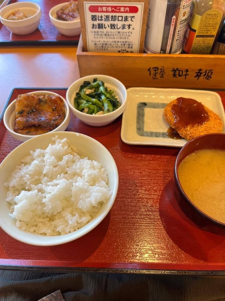 寿町食堂