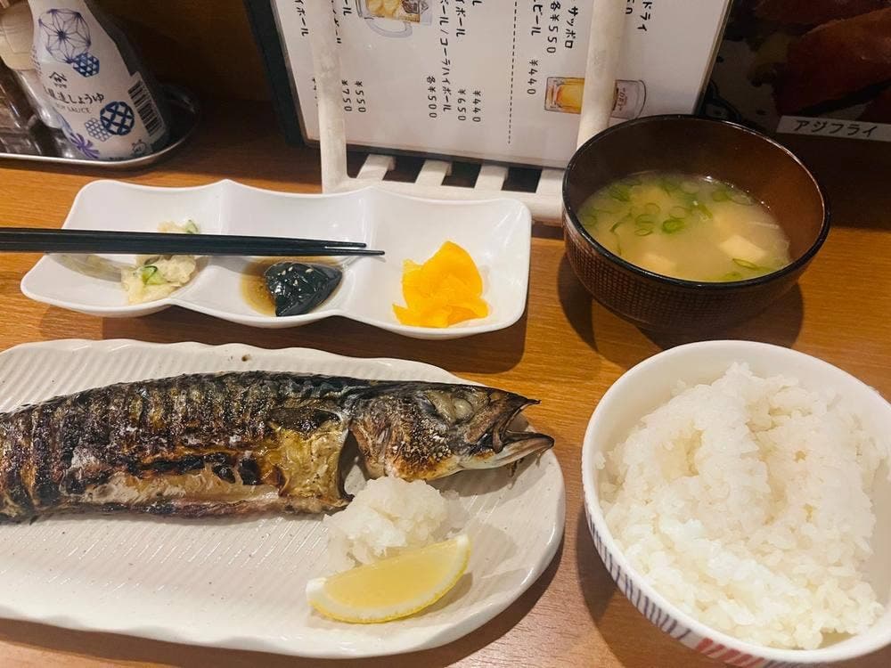 かけ橋