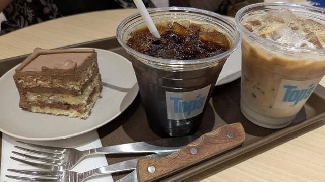 TOPS ヴァリエ新越谷店 - サブ画像1