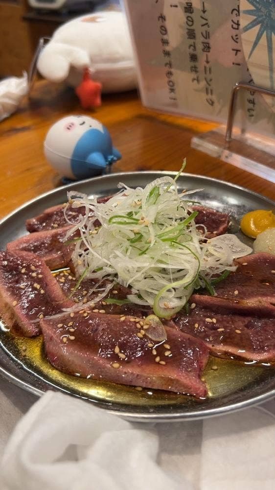 串屋横丁卸直売センター