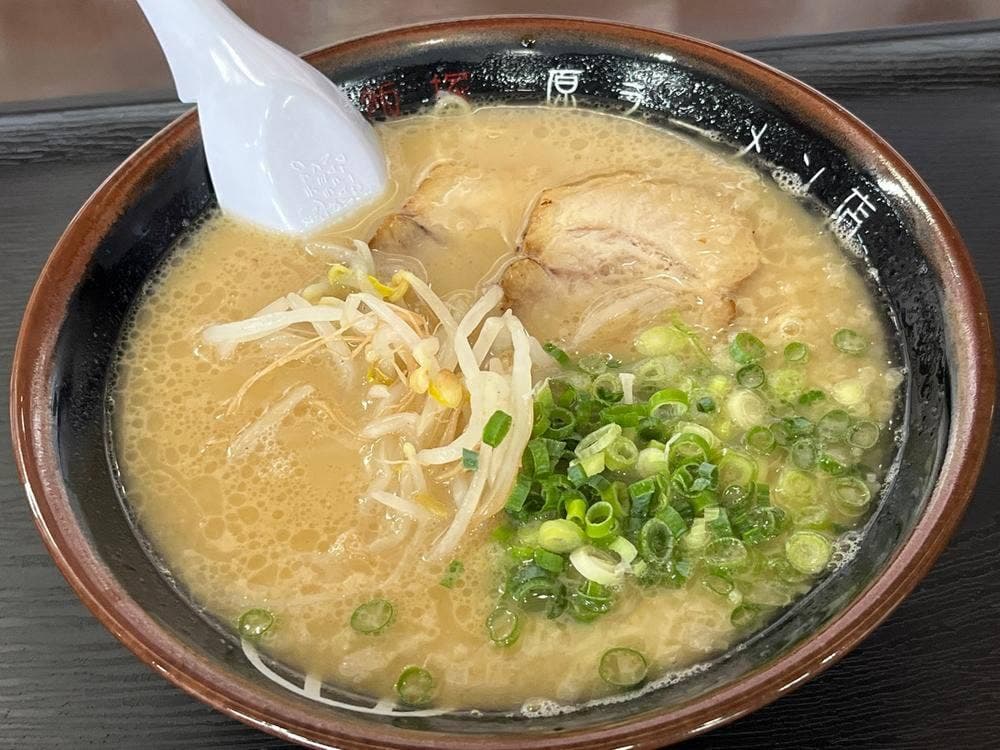 原ラーメン店