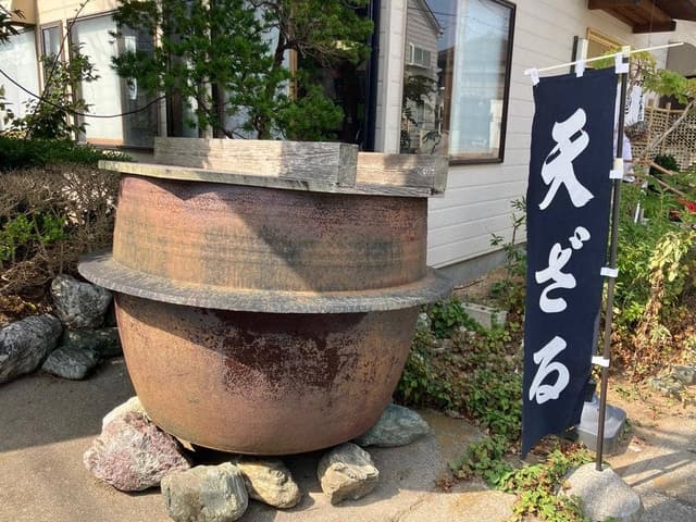 清泉庵 - サブ画像2