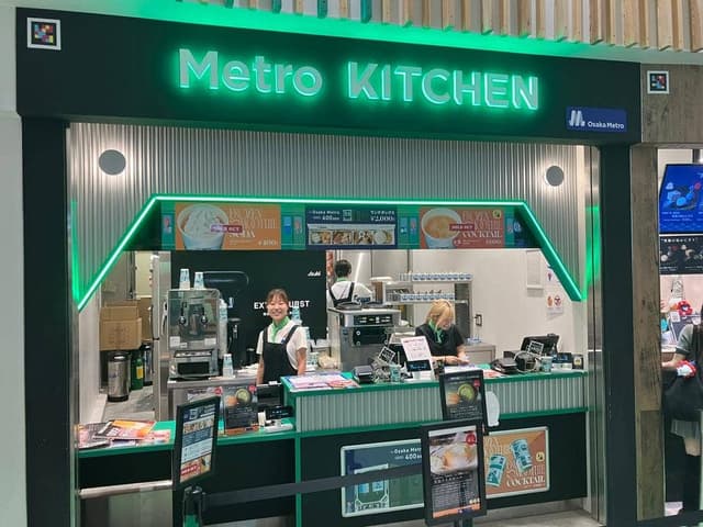 Metro KITCHEN - サブ画像1