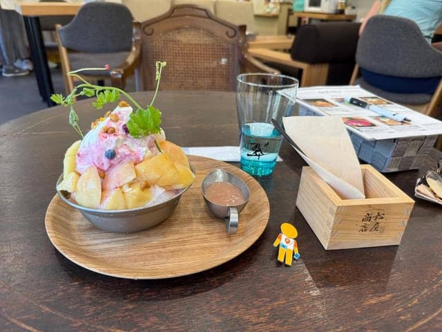 松屋商店 - サブ画像1