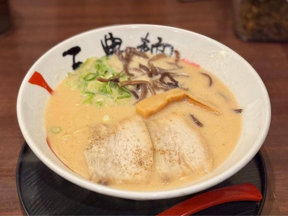 三豊麺 新開地店